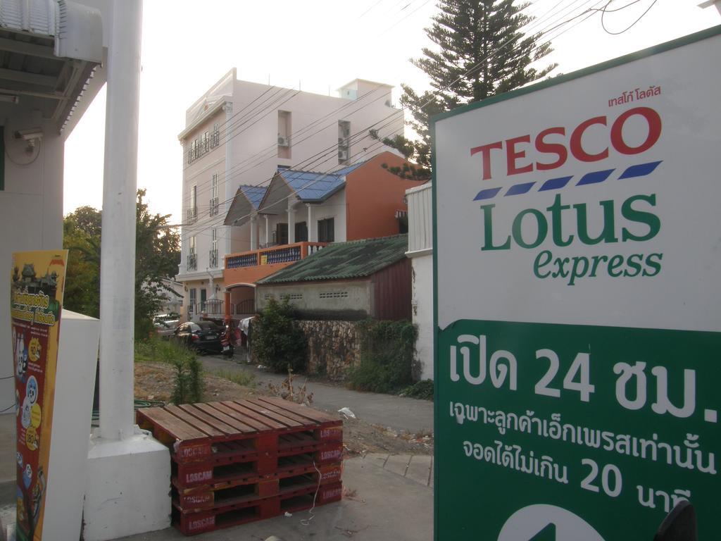Wansabai Place Hua Hin Exterior photo